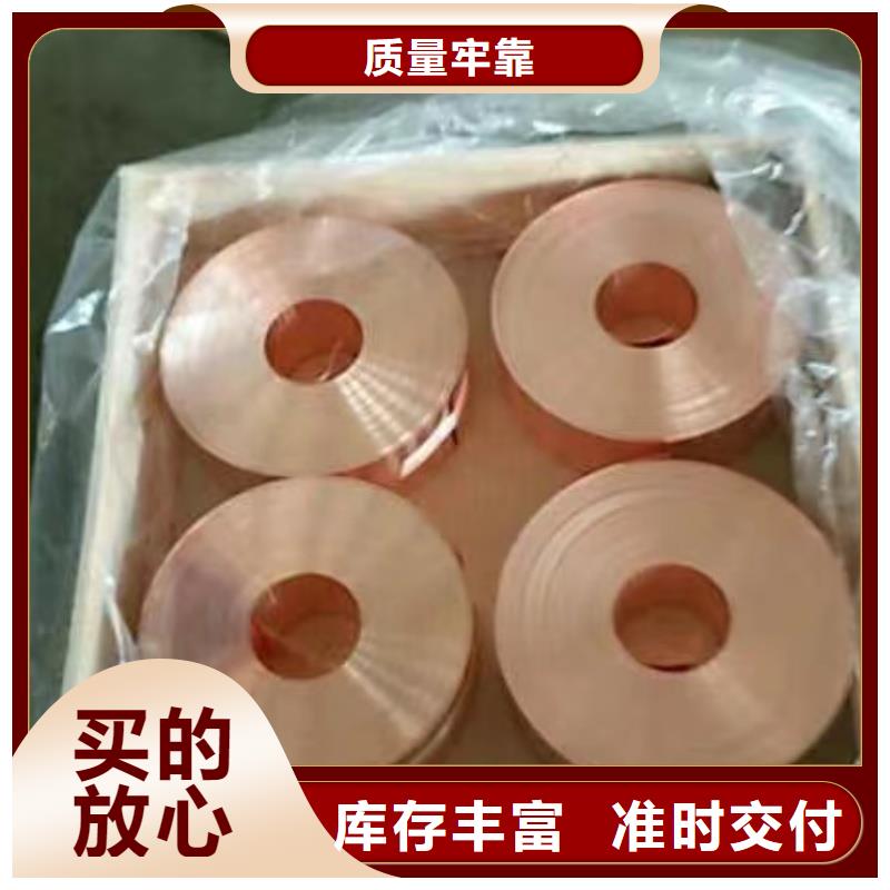 铝排同行低价