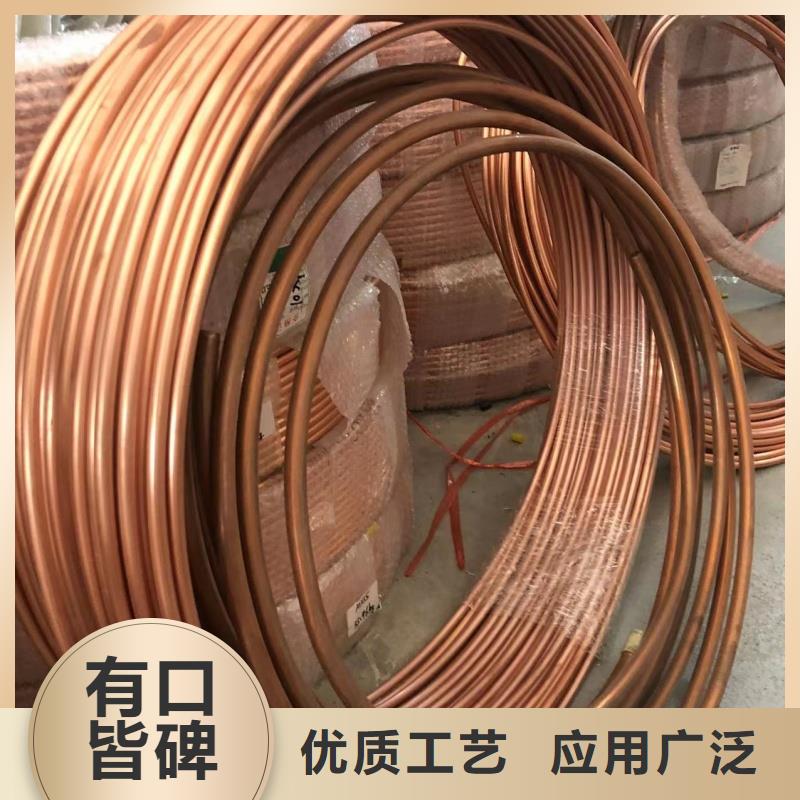 铝排用好材做好产品