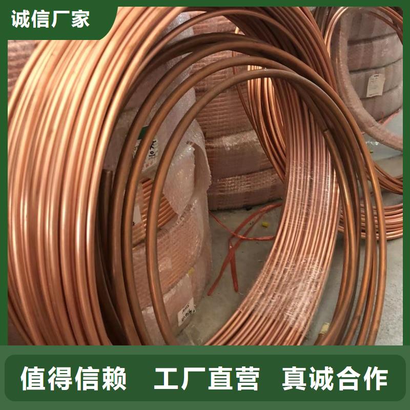铝排品质保证