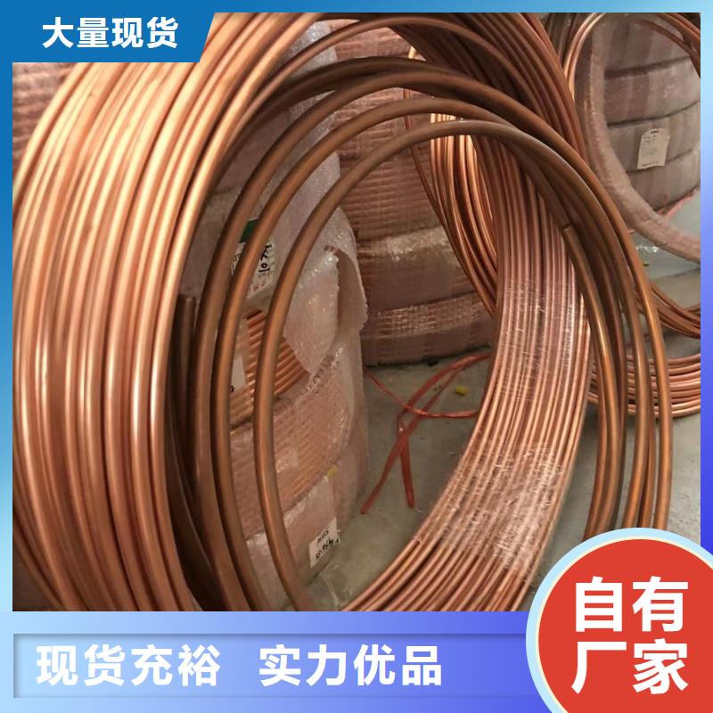 鋁排銷售的是誠信