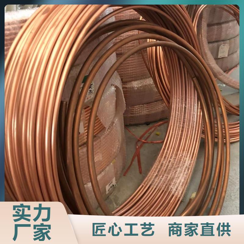铝排同行低价