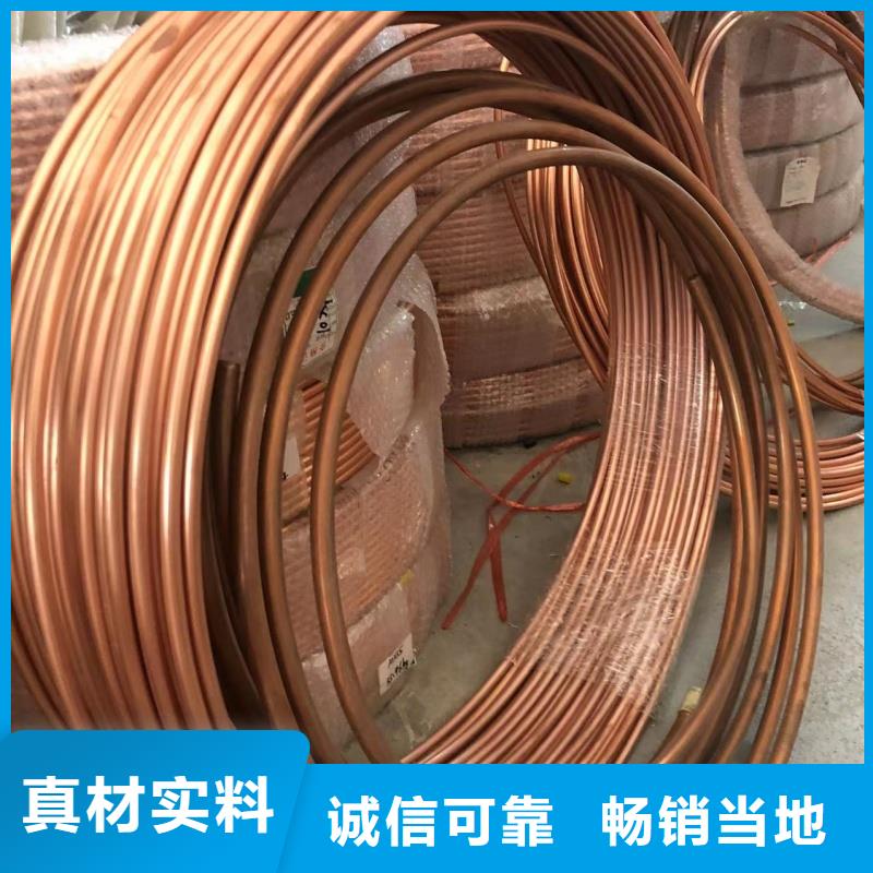 铝排工厂自营