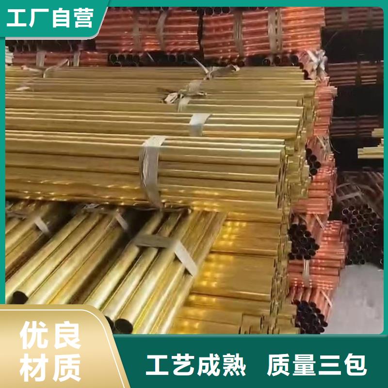 铝排精心选材