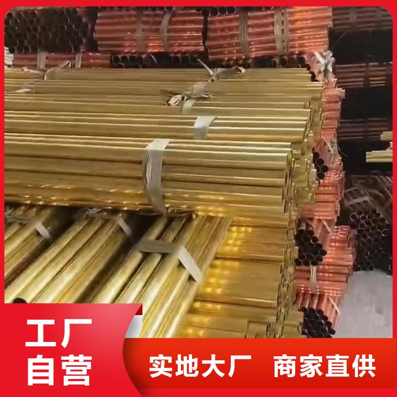 铝排厂家直销大量现货