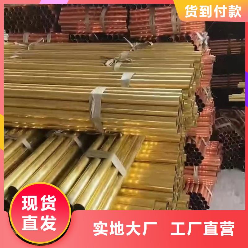 铝排实体厂家大量现货