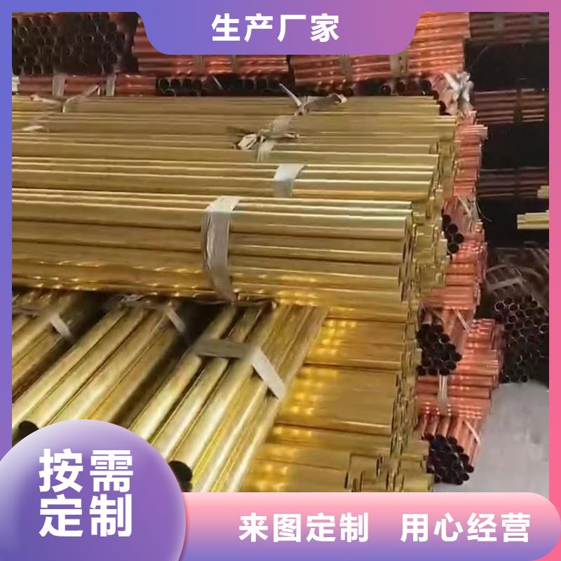铝排用的放心