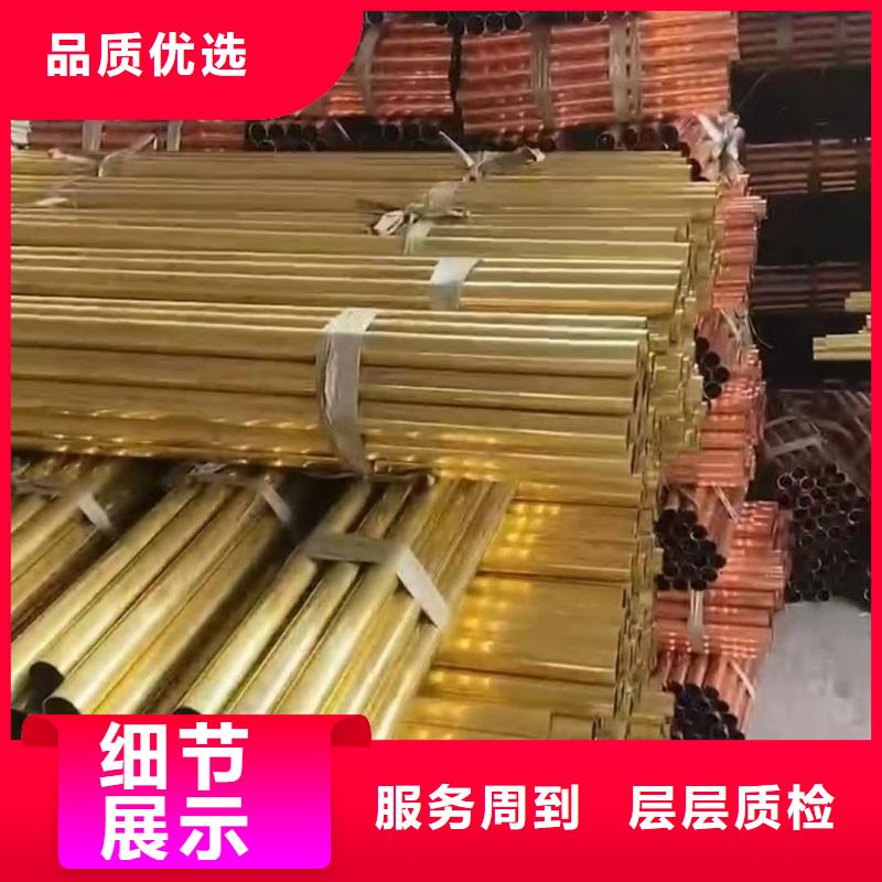 铝排专注质量