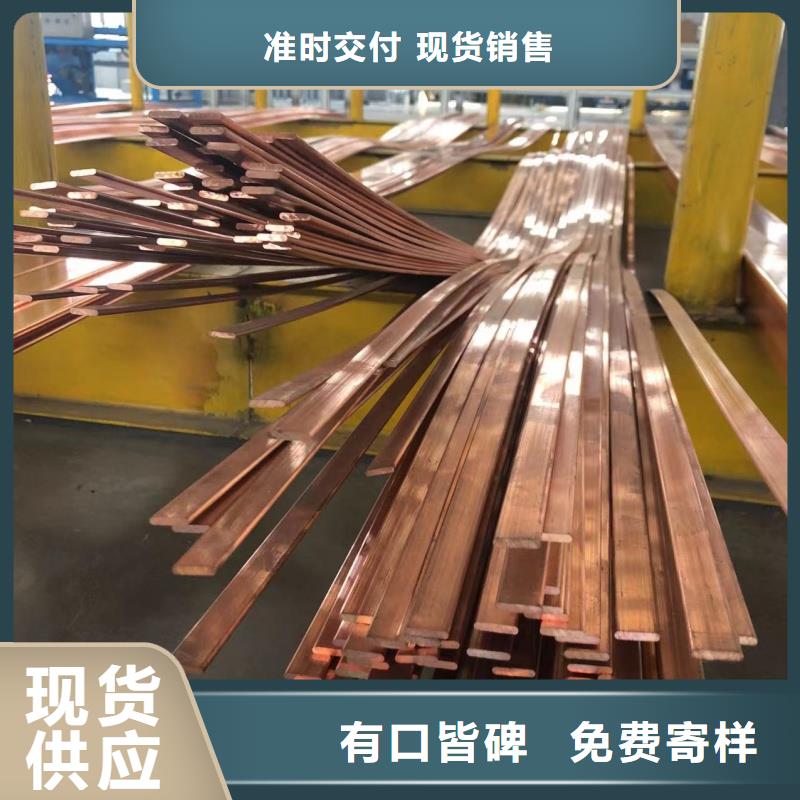 铝排批发货源