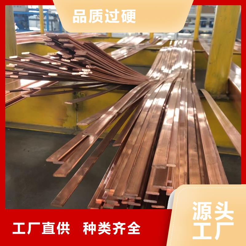 铝排拒绝伪劣产品