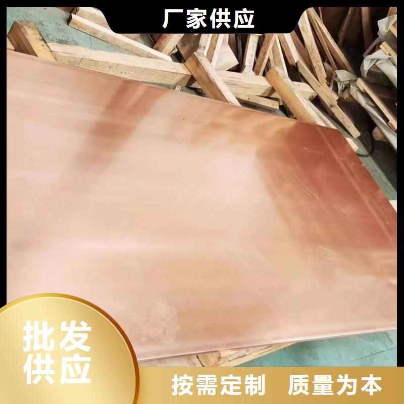 铝排定金锁价
