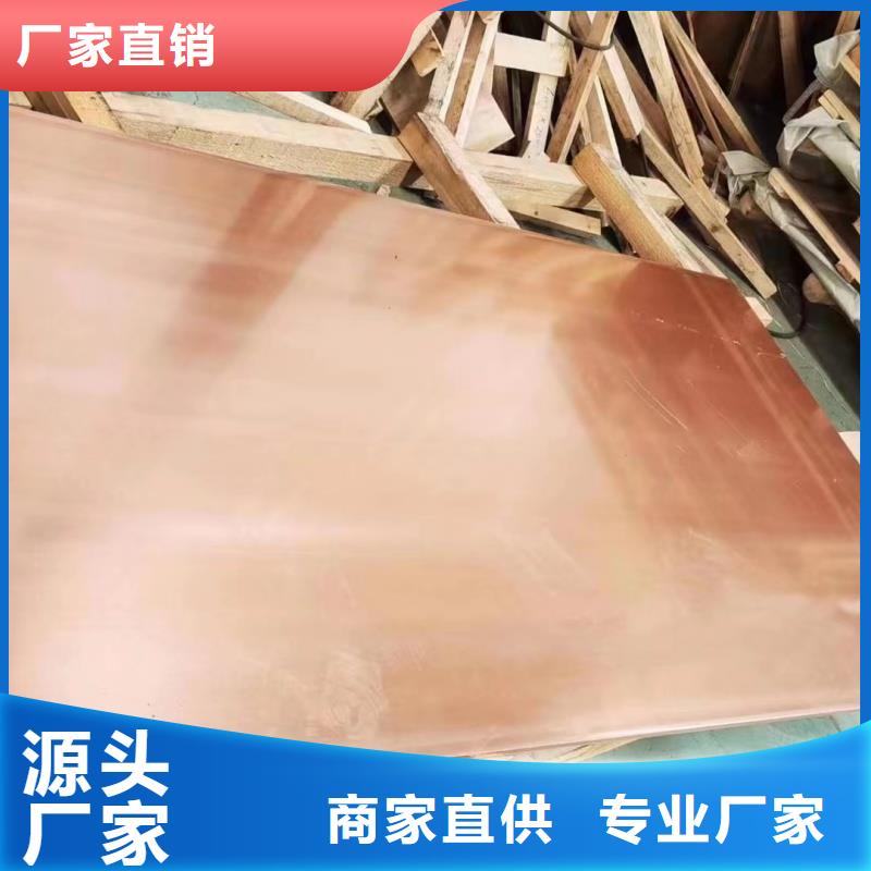 铝排来图来样定制