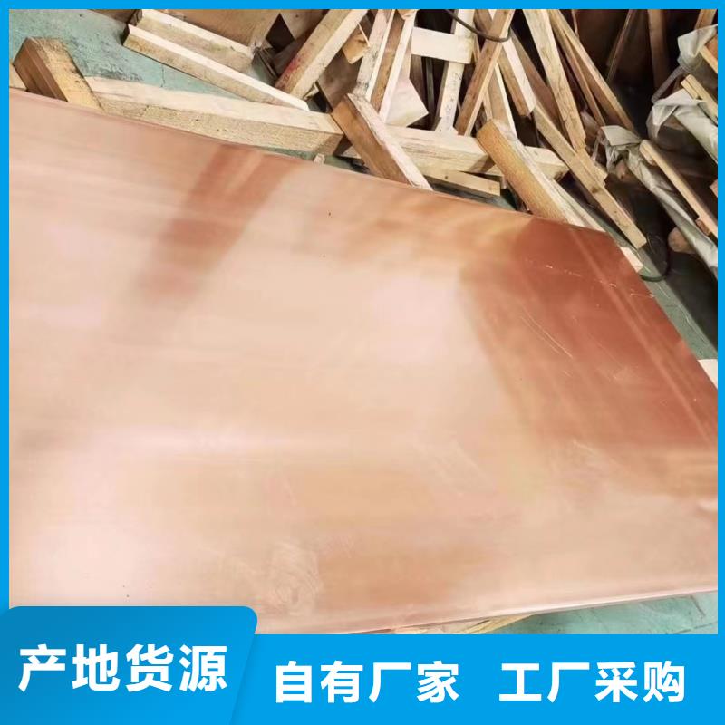 铝排规格齐全实力厂家