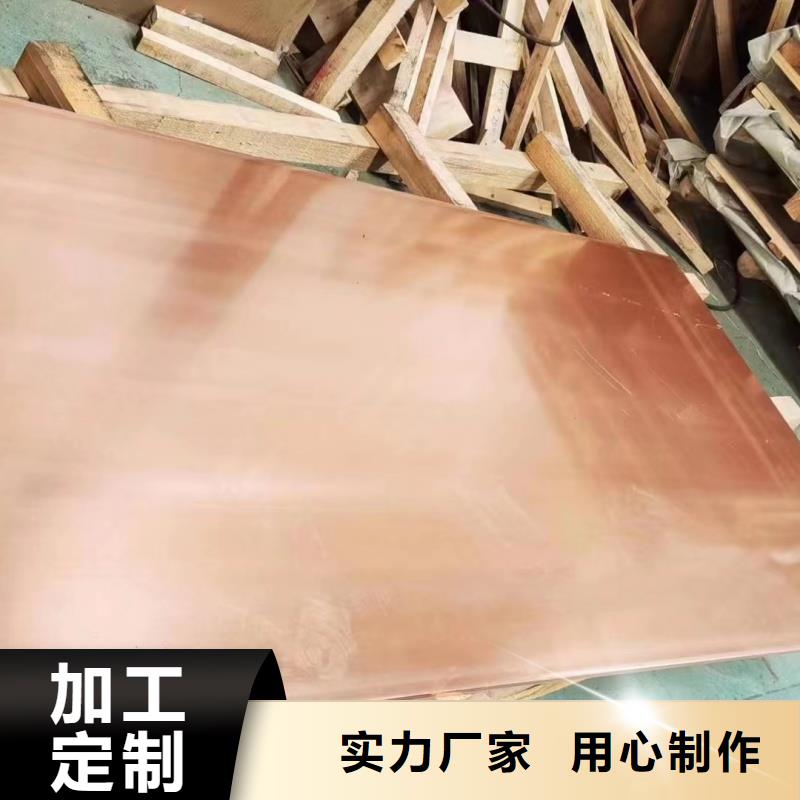 铝排您身边的厂家