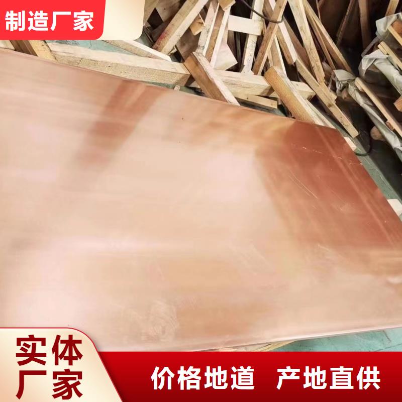 铝排自有厂家