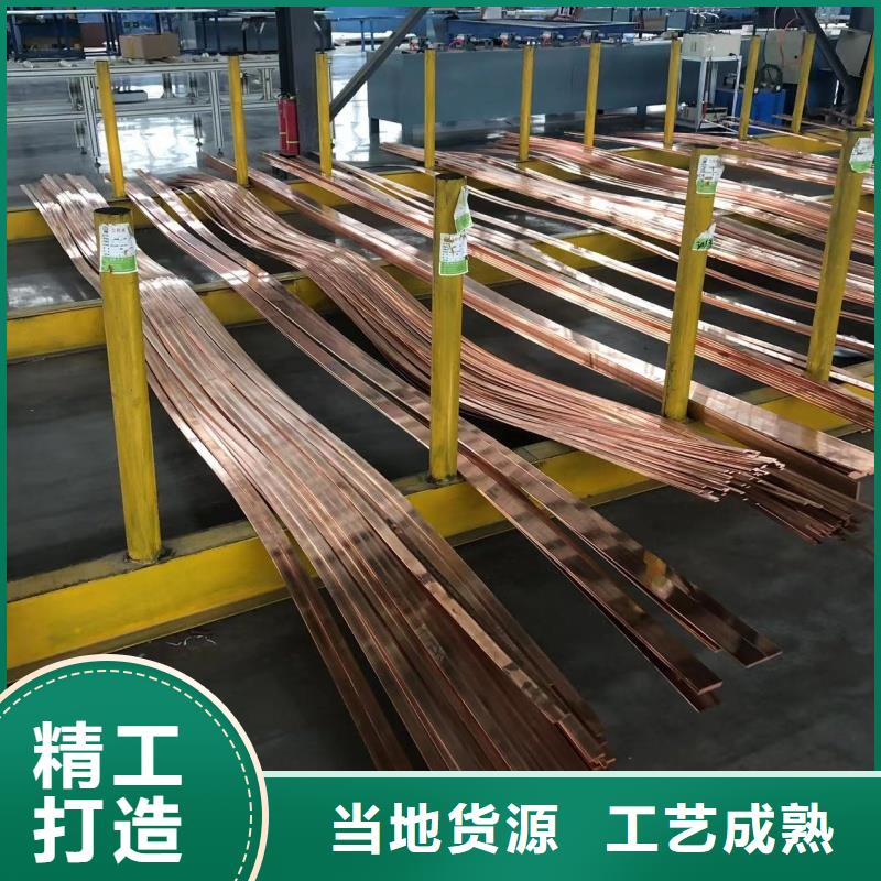 铝排好品质经得住考验
