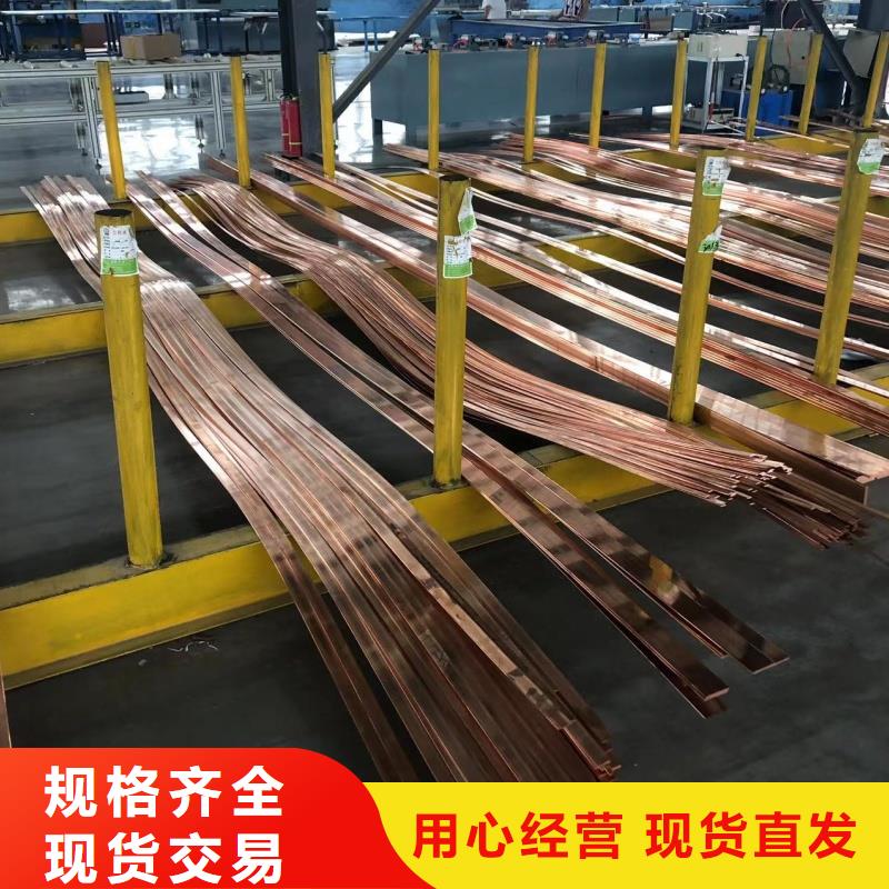 铝排厂家质量过硬