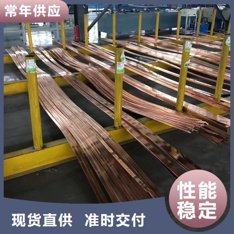 铝排厂家实力雄厚