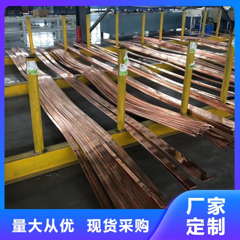 铝排诚信经营质量保证