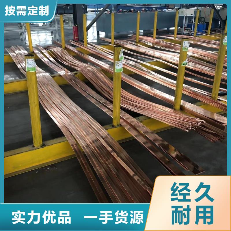 铝排定制速度快工期短