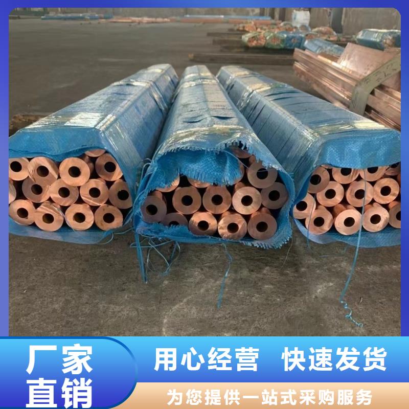 6063T5鋁排歡迎咨詢