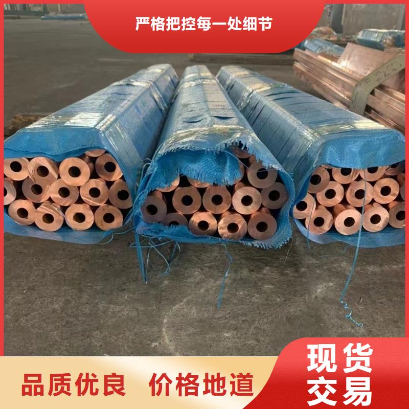 铝排优质原料