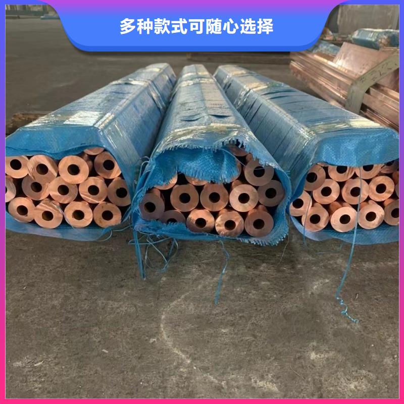 铝排品质过硬