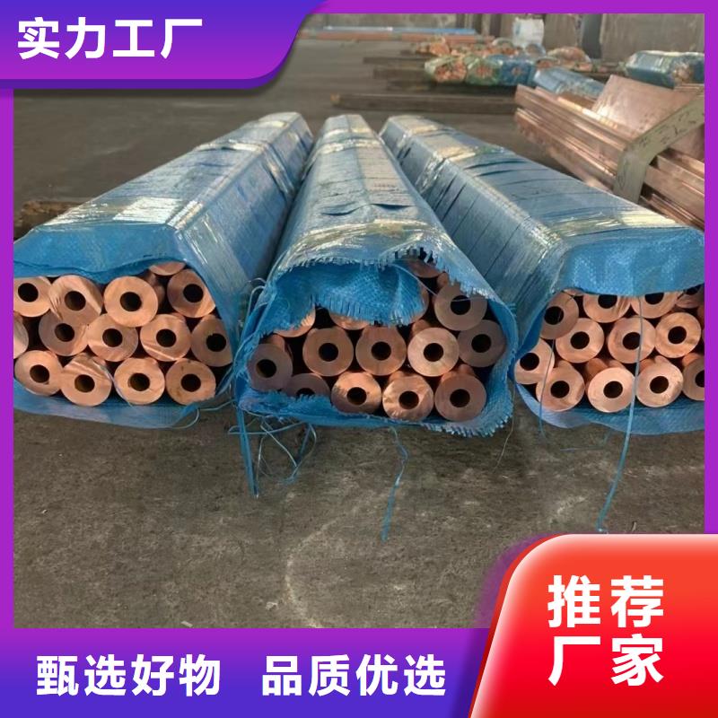 铝排精品选购