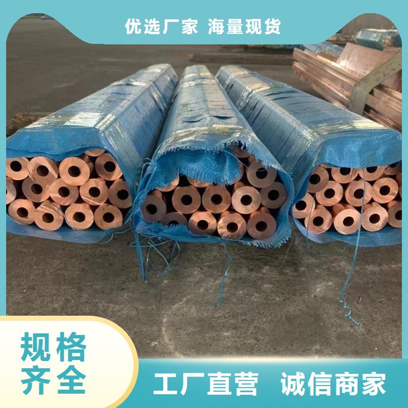 铝排低价货源