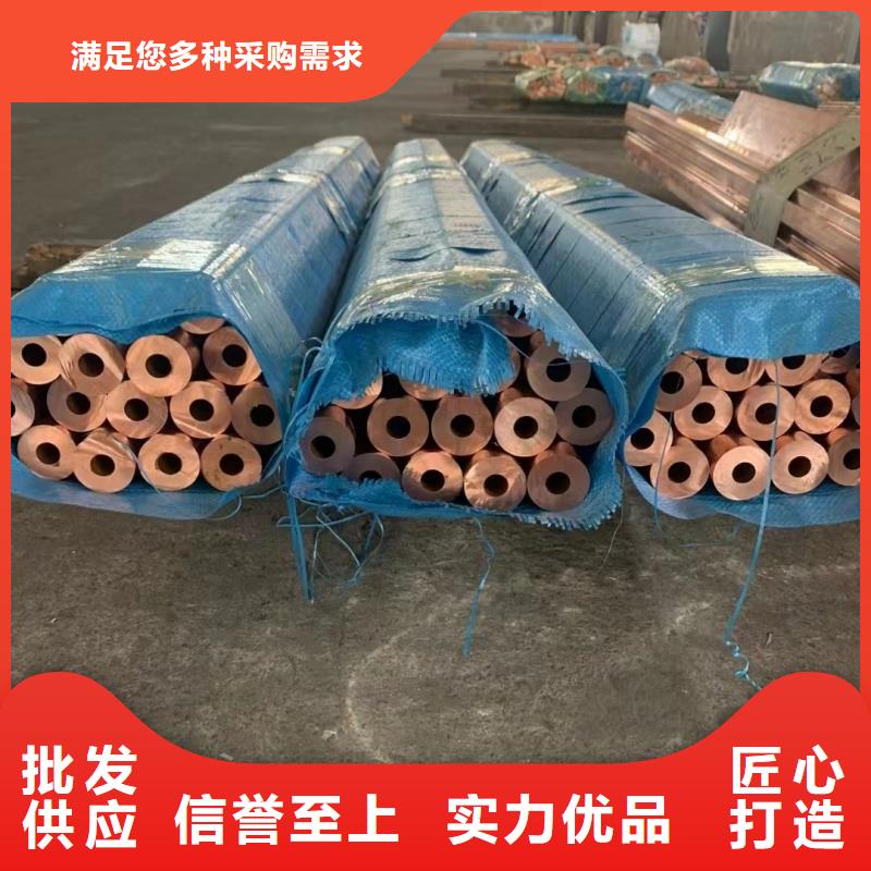 鋁排優(yōu)質(zhì)原料