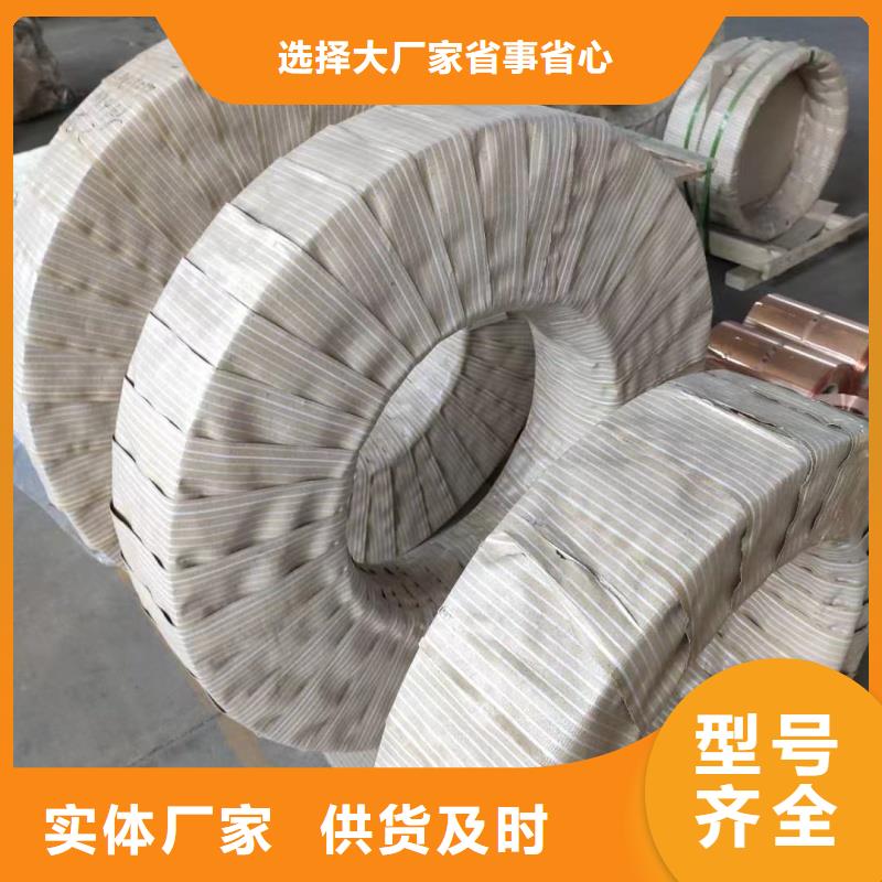 铝排制造生产销售