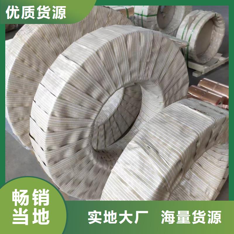 鋁排精致工藝