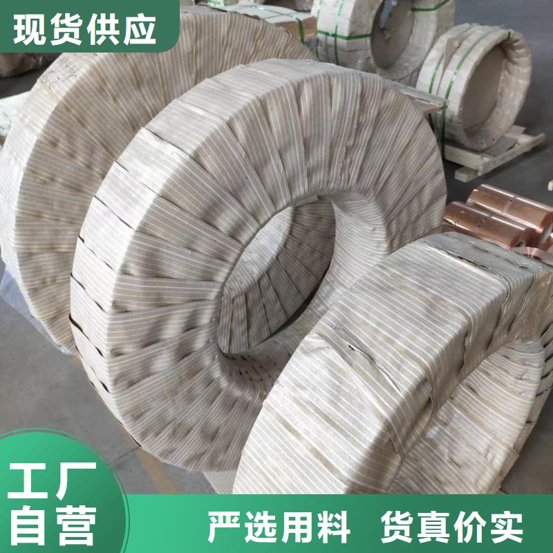 铝排实拍展现