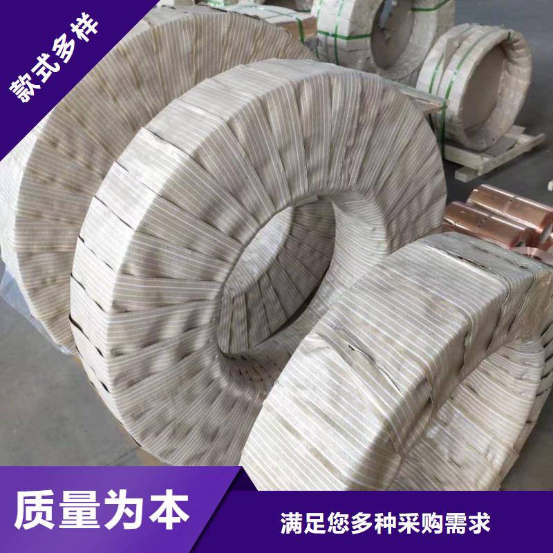 铝排品质优良