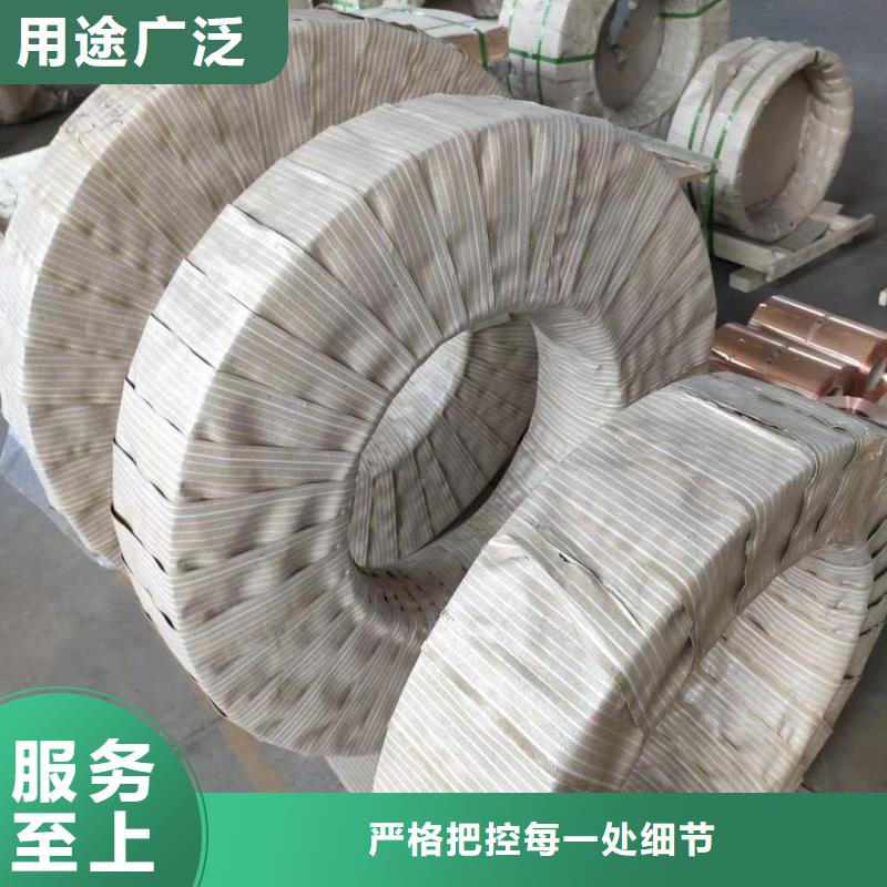 铝排质检合格发货