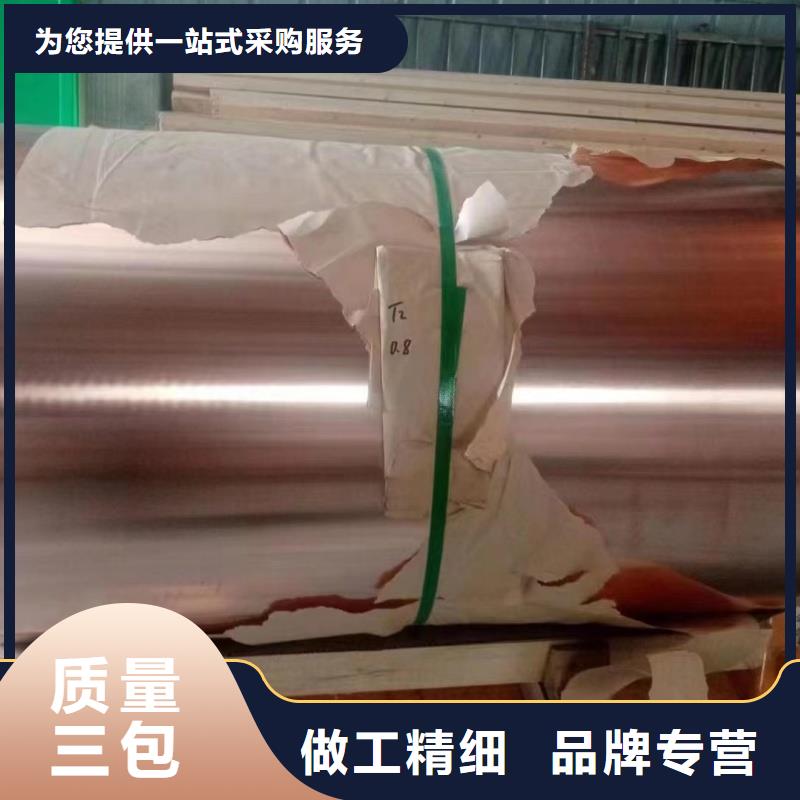 1070铝排品质放心