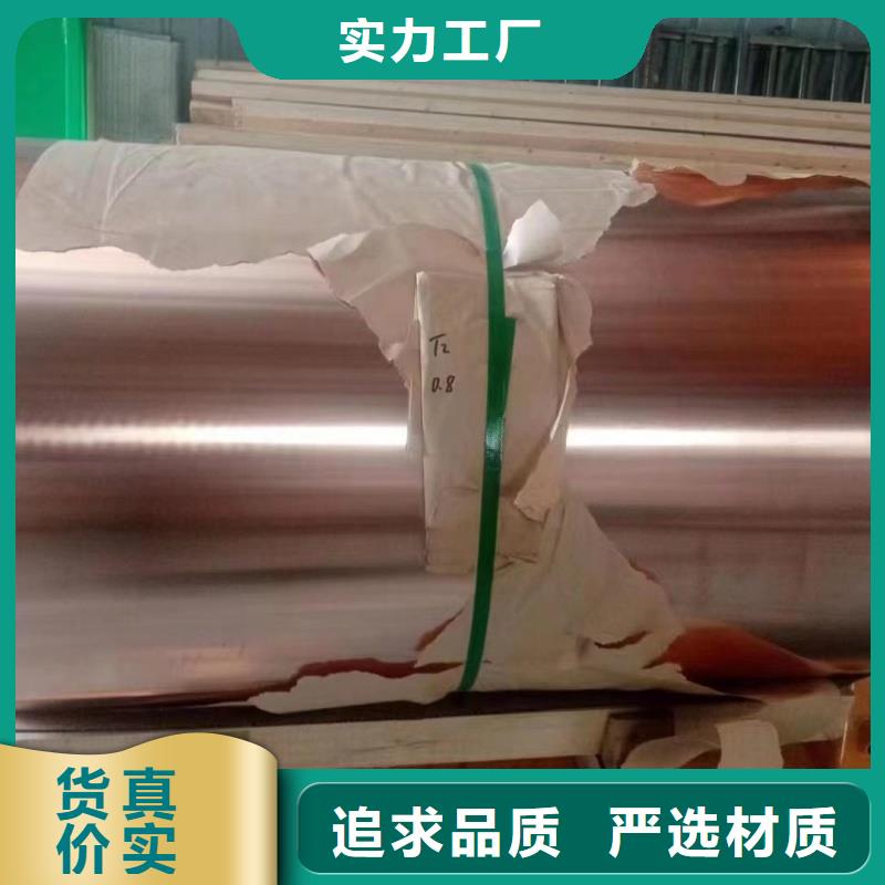 純鋁排優惠多