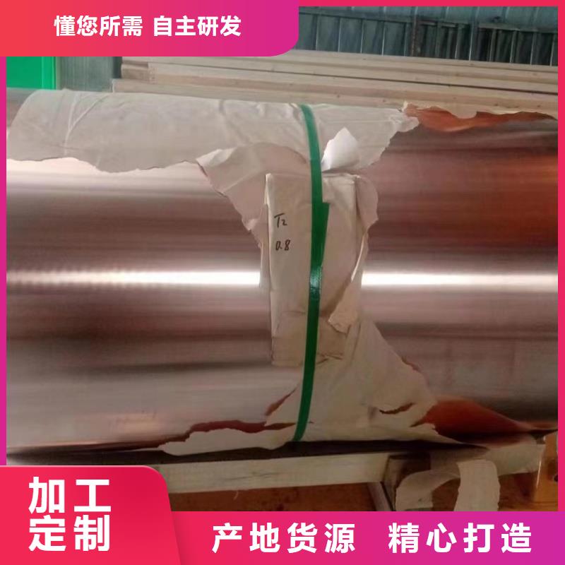鋁排多種場(chǎng)景適用