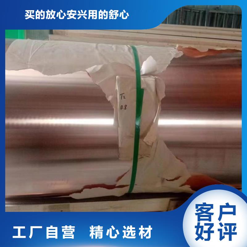 铝排精工细作品质优良