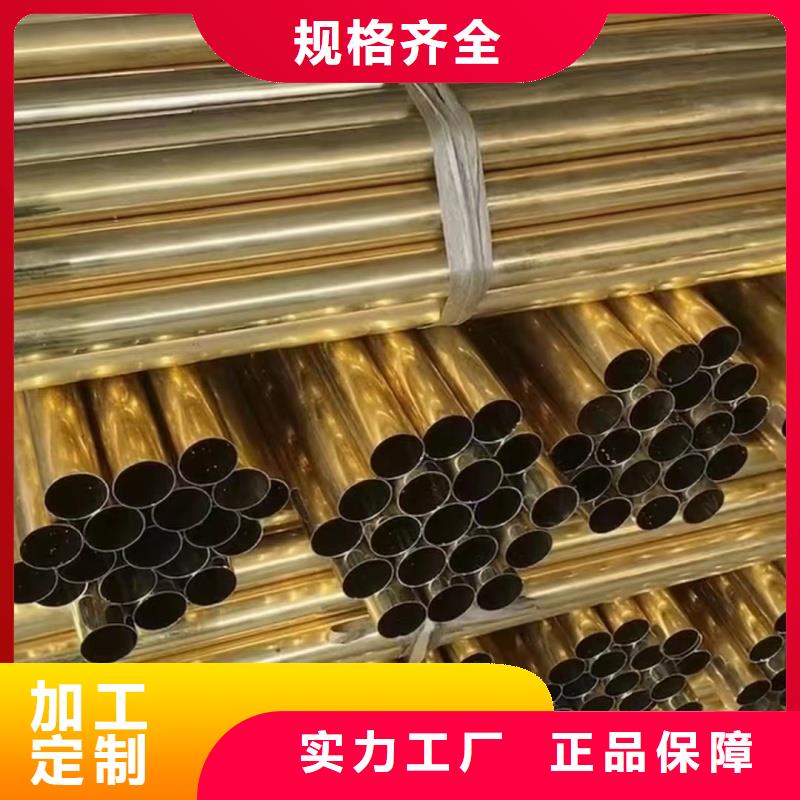 铝排优势