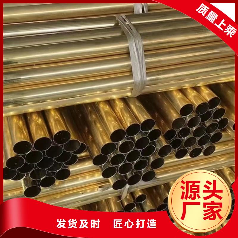 铝排一手价格