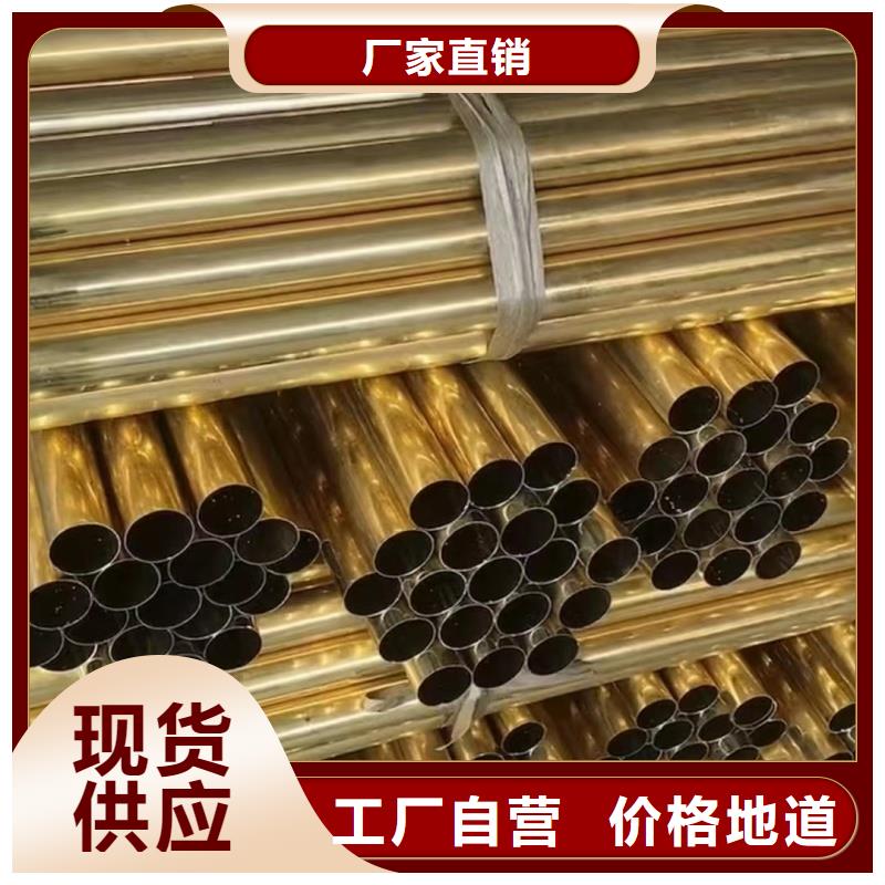 铝排省心又省钱