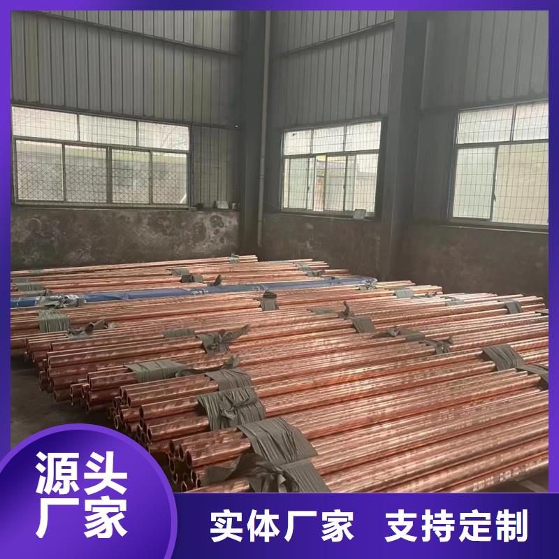 铝排现货实拍