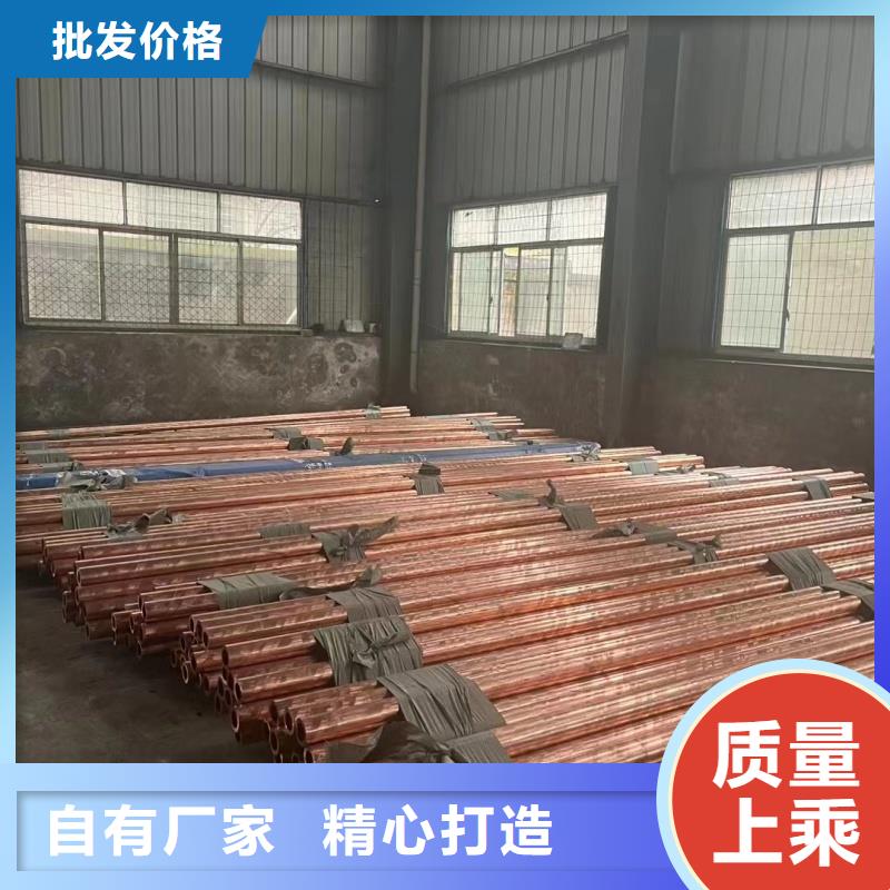 铝排用品质说话