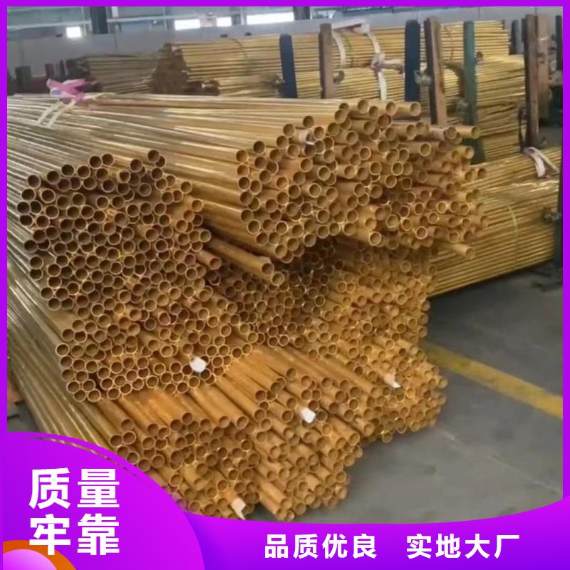 铝排买的放心安兴用的舒心