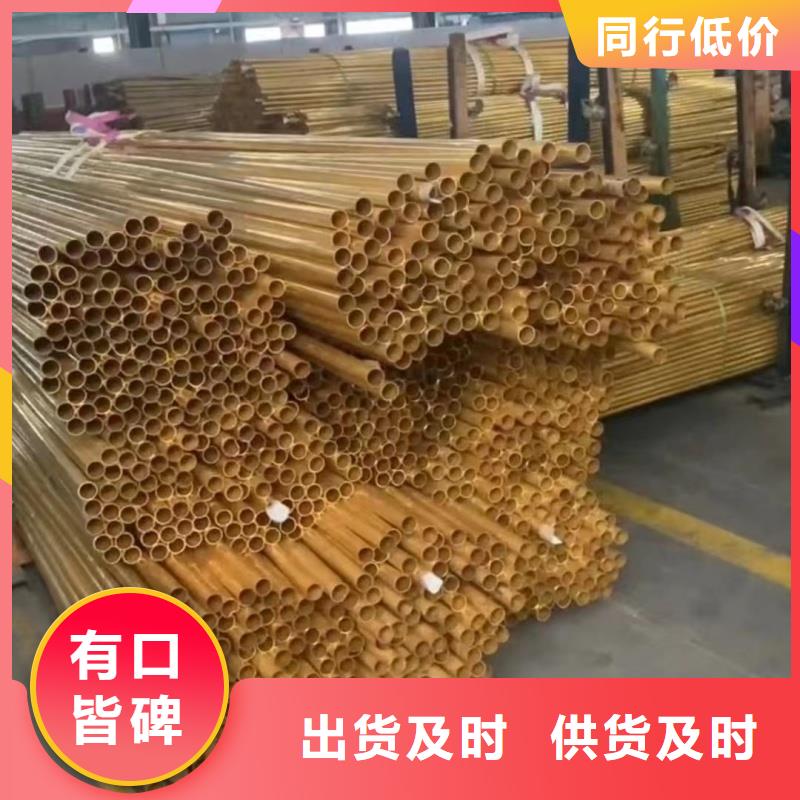 铝排一手货源源头厂家
