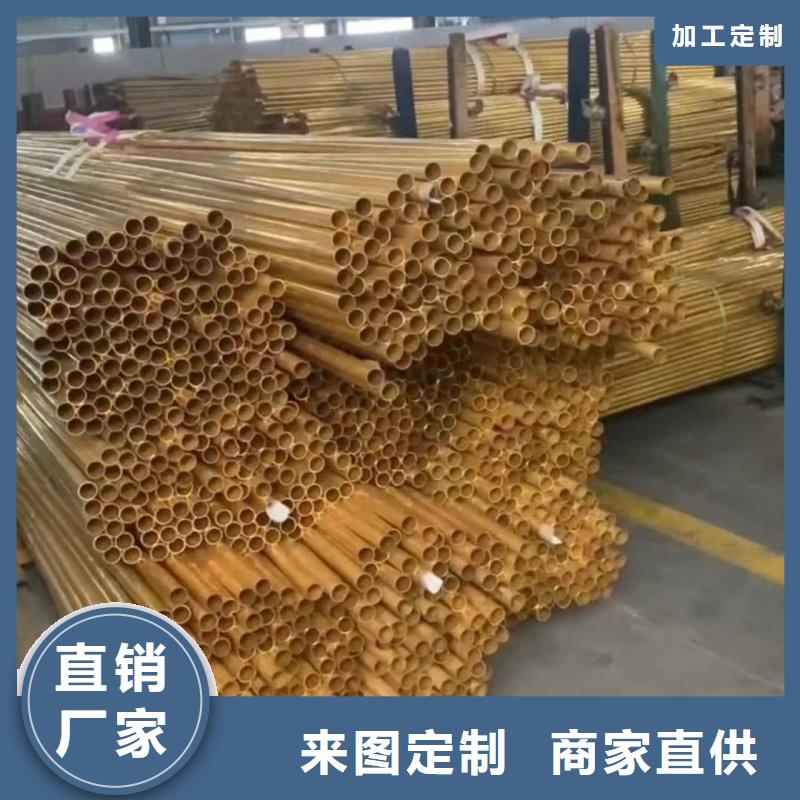 鋁排支持非標定制