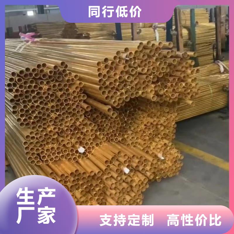 铝排支持非标定制