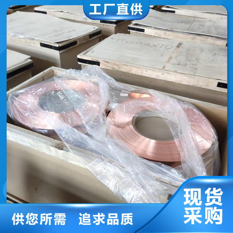 鋁排您身邊的廠家