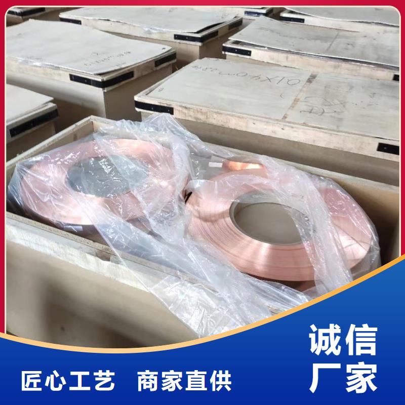 铝排优质工艺