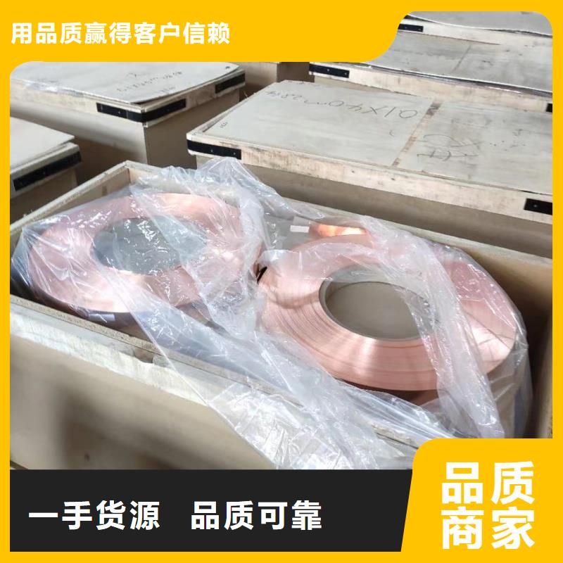 铝排追求细节品质